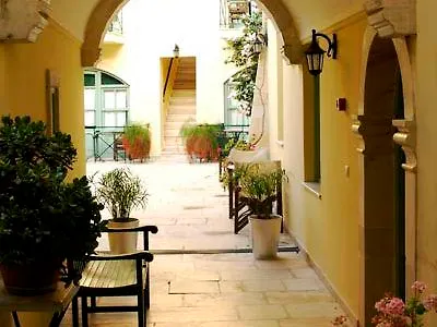 Mythos Boutique ريثيمنو